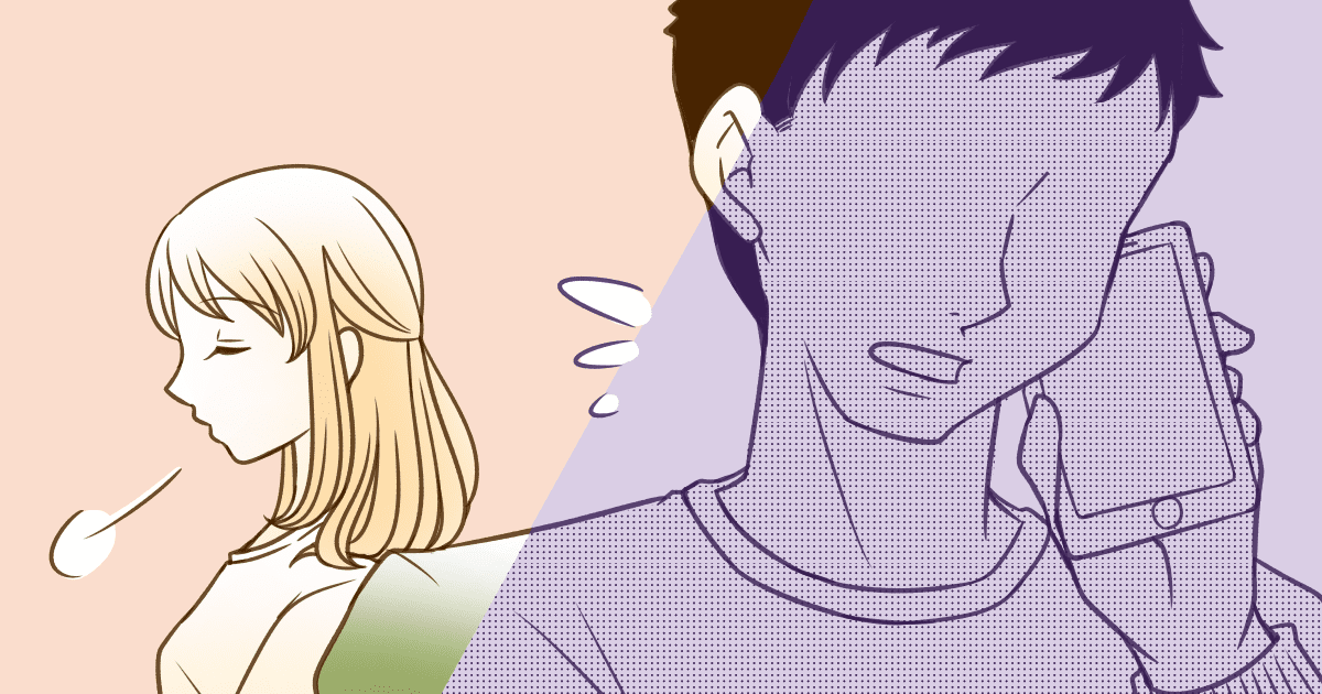 210_義父母(父母)_Ponko