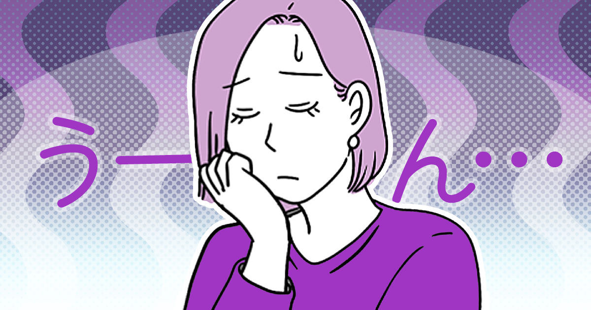 282_ママ(単体)_猫田カヨ