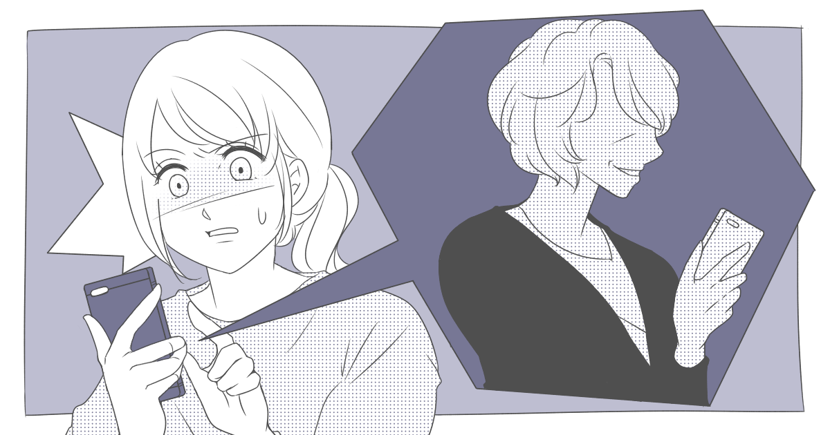 ＜毒親からの要求＞「お金貸して」といつも言われる！親が死ぬまで貸さないといけないのかな？