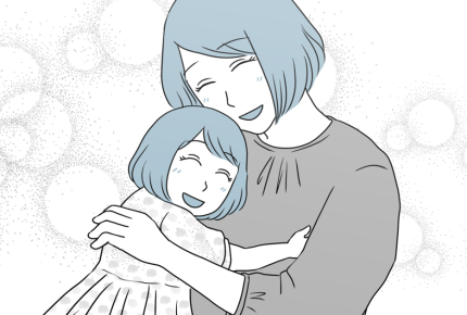 ＜幼児から性教育＞小さい子どもと性について話すのは難しい？プライベートゾーンと同意の取り方