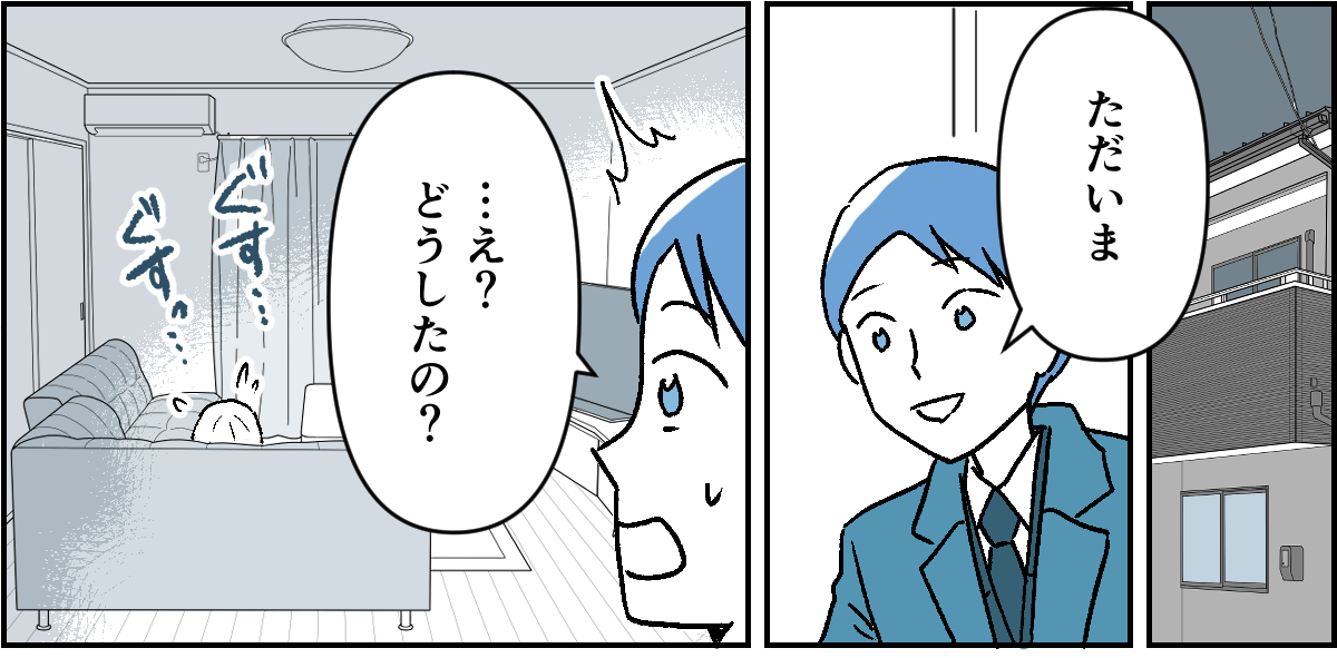 4-1-1 (7)