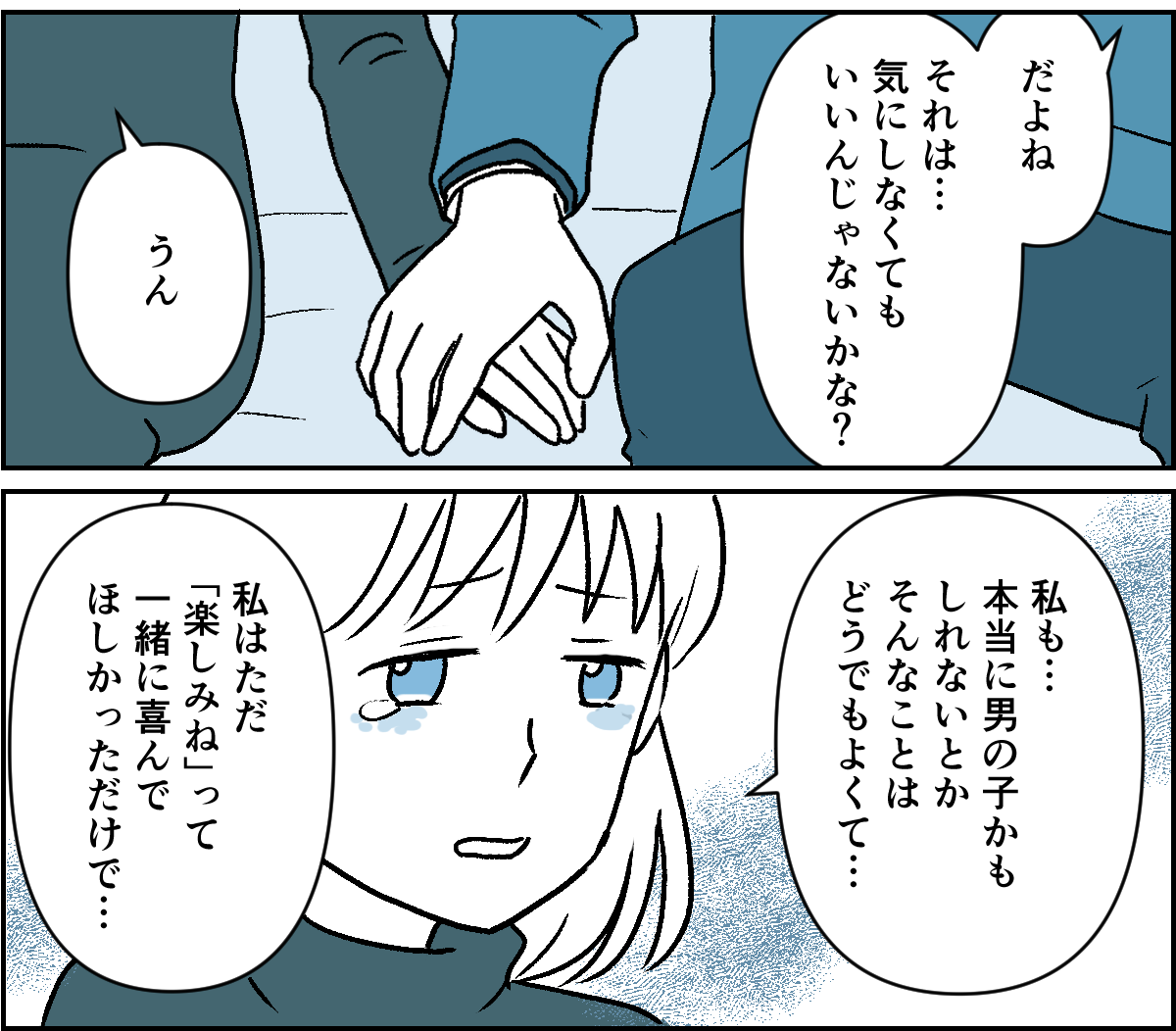 4-2-2 (6)