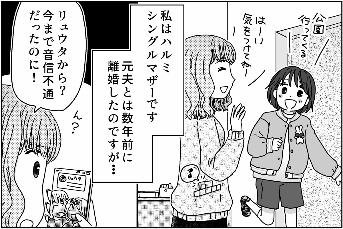 1-1