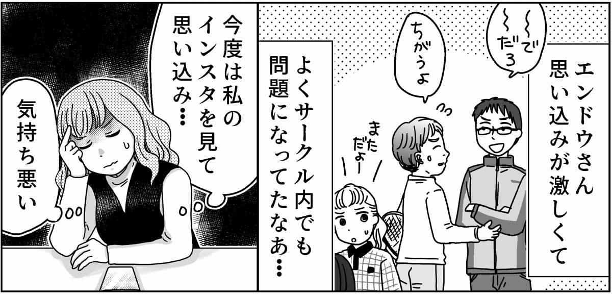 2-2