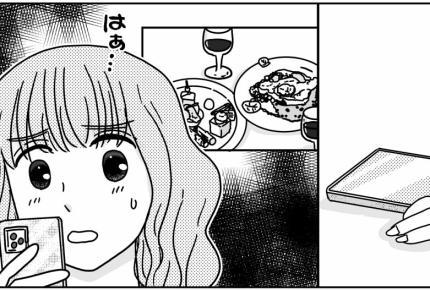 ＜SNSで誤情報！＞「たった1枚の写真で？」SNSの怖さを改めて痛感。こりごり…【第5話まんが】