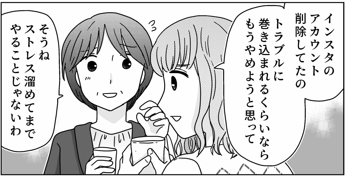 5-6