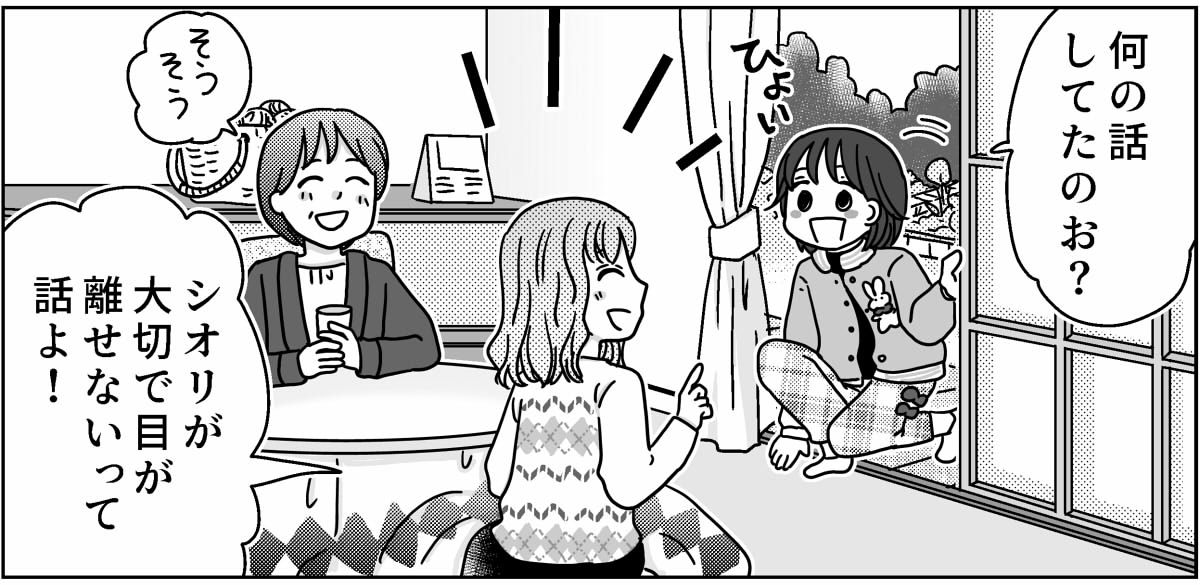 5-8
