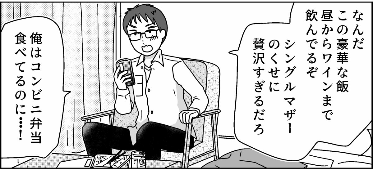6-2