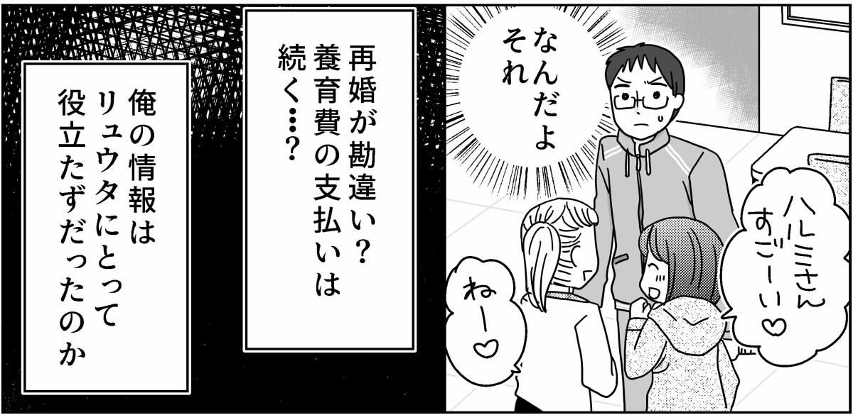 6-9