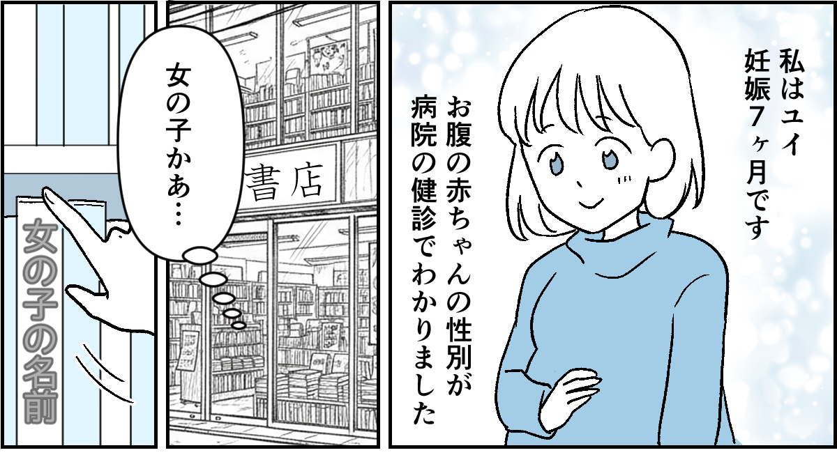 1-1-1 (36)