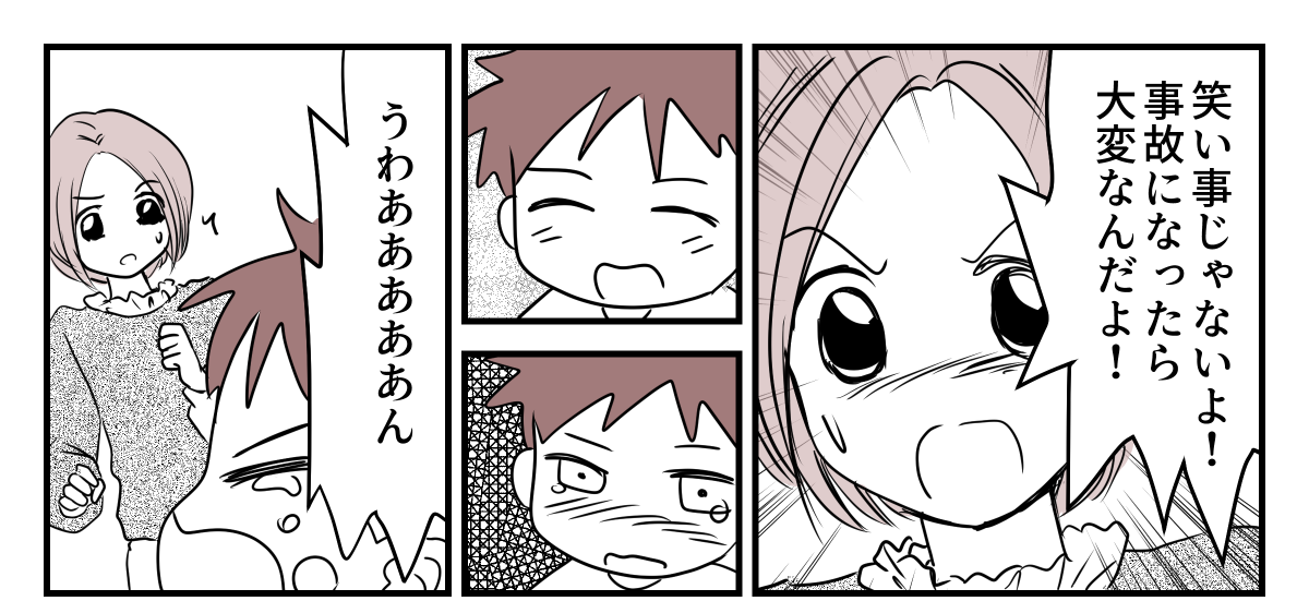 2-2-1