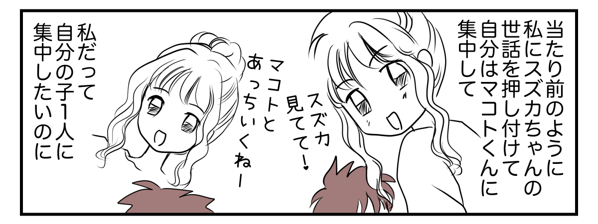 6-2-2