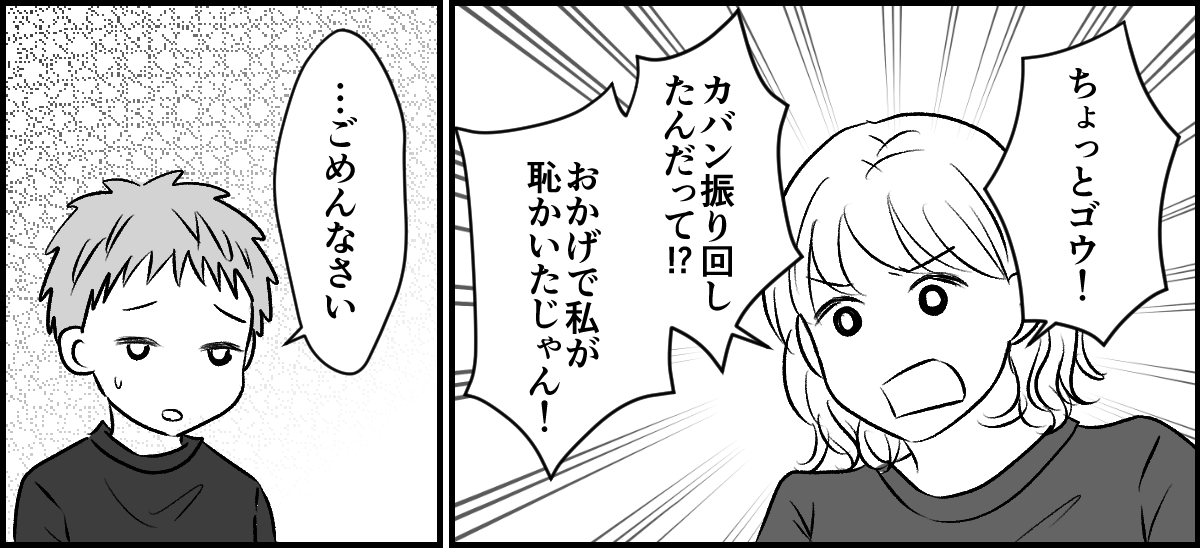 1-1-1