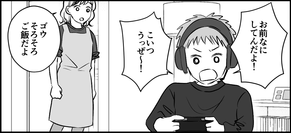 1-2-2