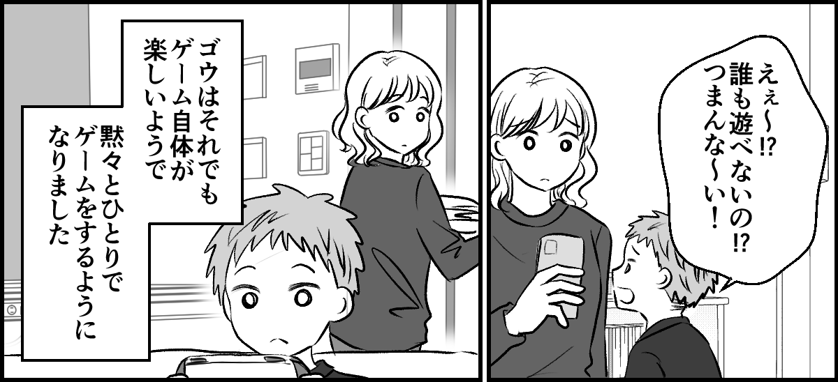 2-2-1