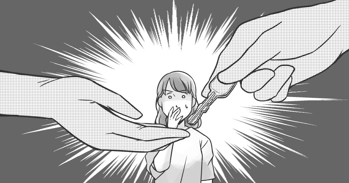 059_義父母(父母)_Ponko