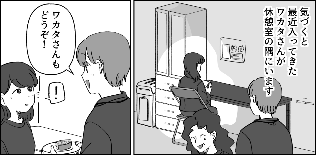 2-2-1