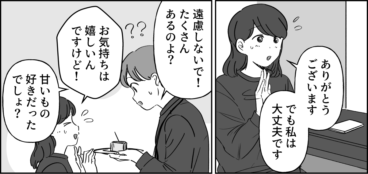 2-2-2