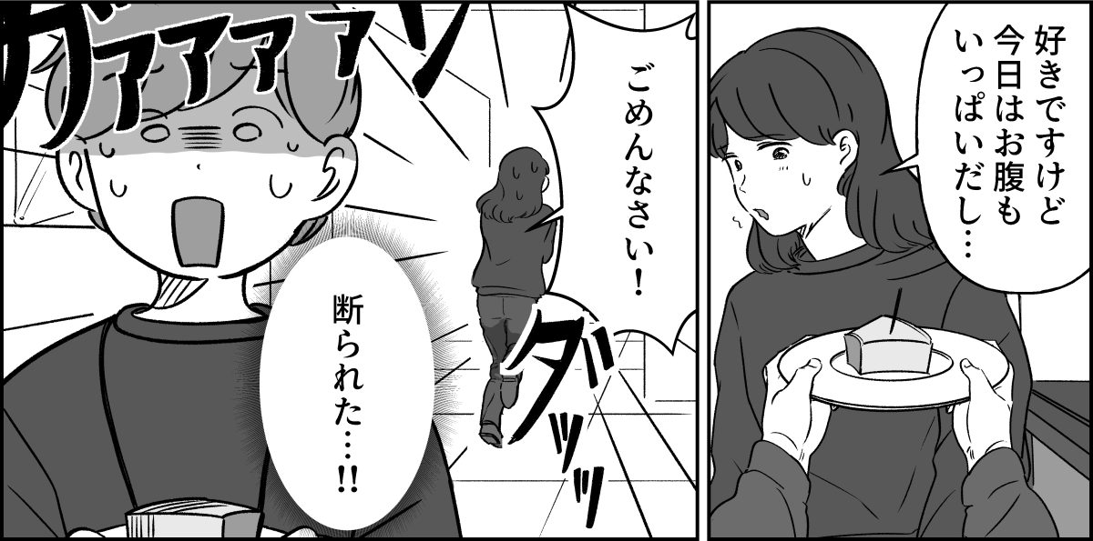 2-2-3