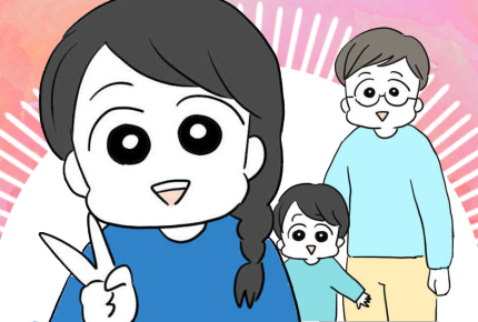 ＜大人ー！＞小学生女子のクリスマスプレゼントにヘアアイロンはあり？火傷するから危ない？