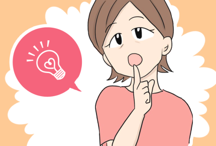 【便利アイテム】時短にも衛生面にも！おすすめ「使い捨てグッズ」事情＜ママのリアル調査＞