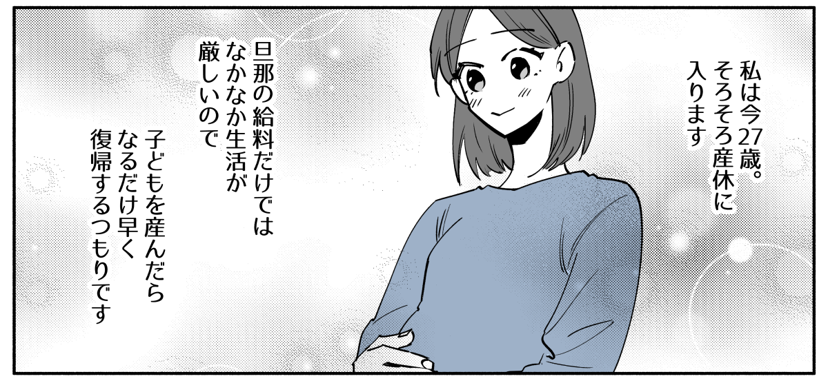 1_1_1