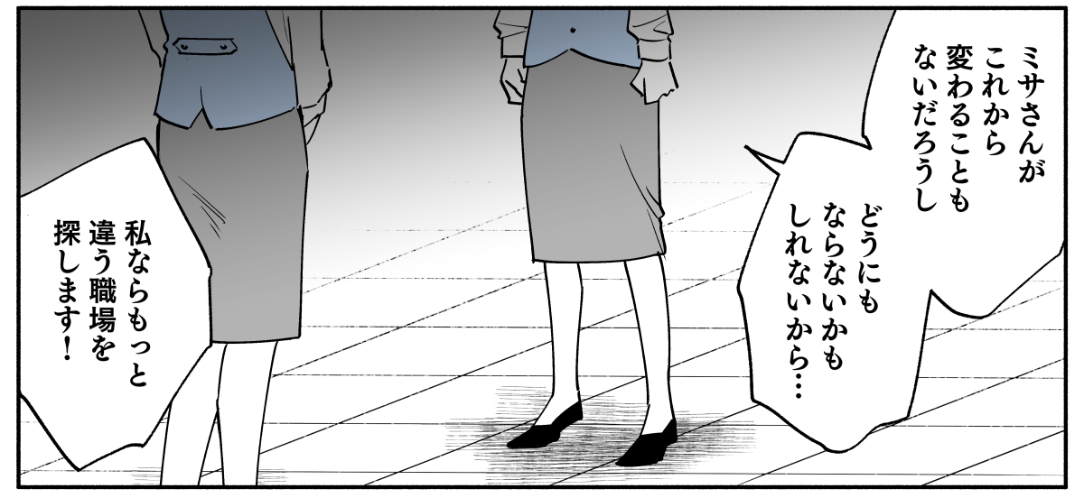 3_1_3