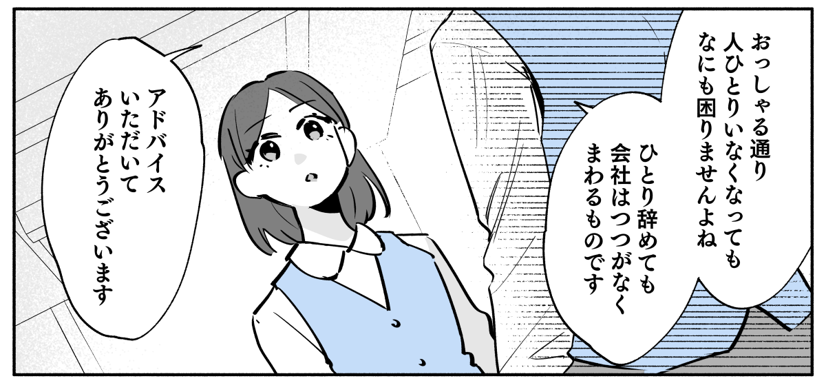 3_3_3