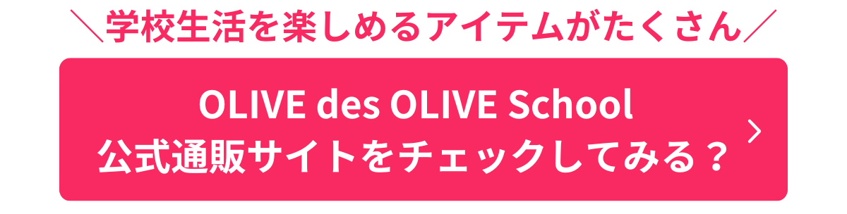 トンボさまバナー3修正版