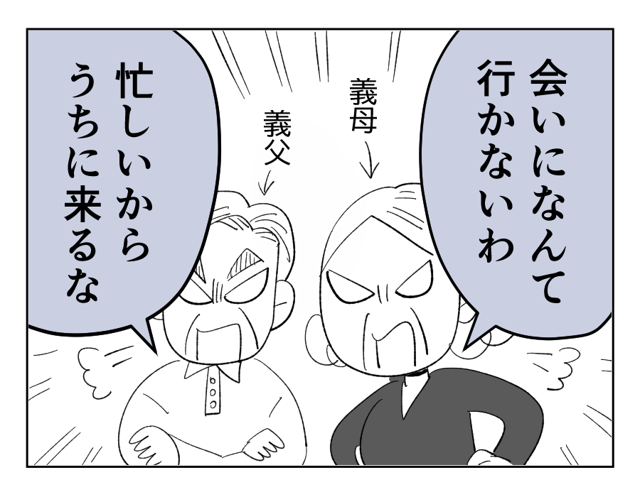 1_1