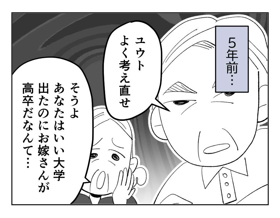 3_1
