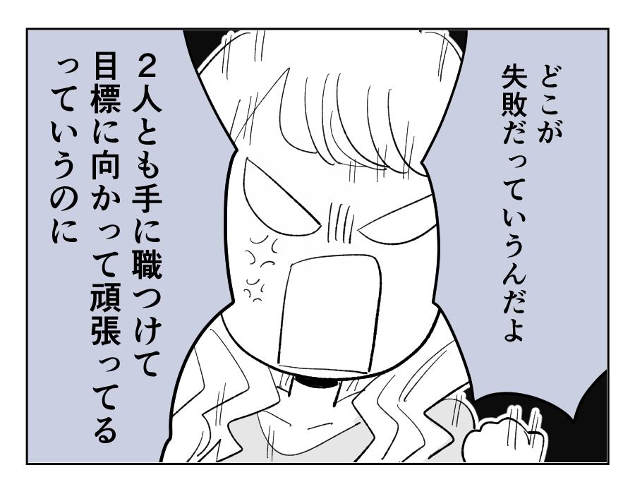 5_1