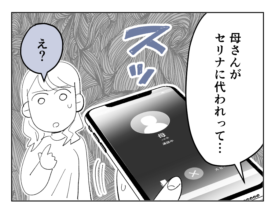 7_1