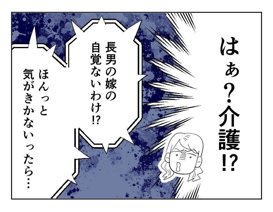 7_4