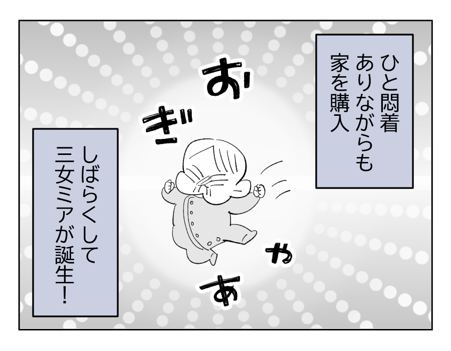 9_1