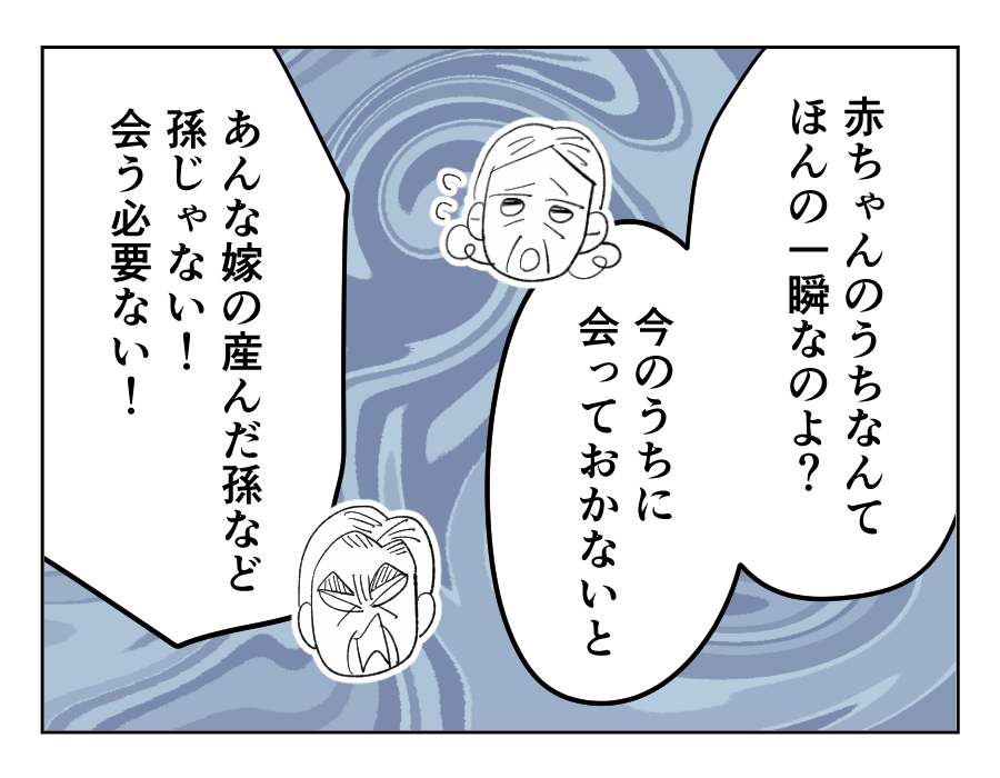 11_3