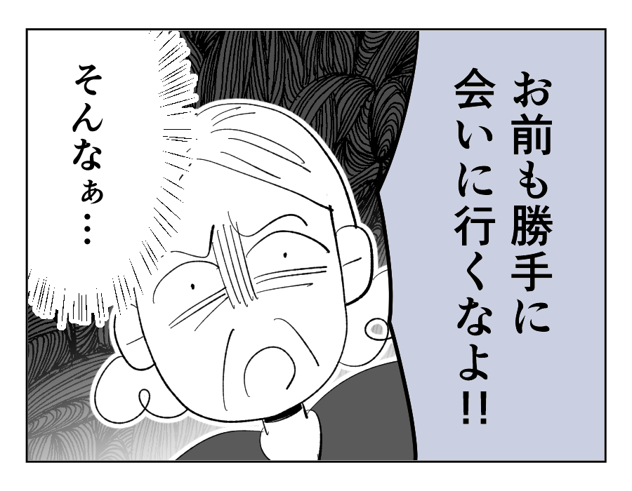 11_4