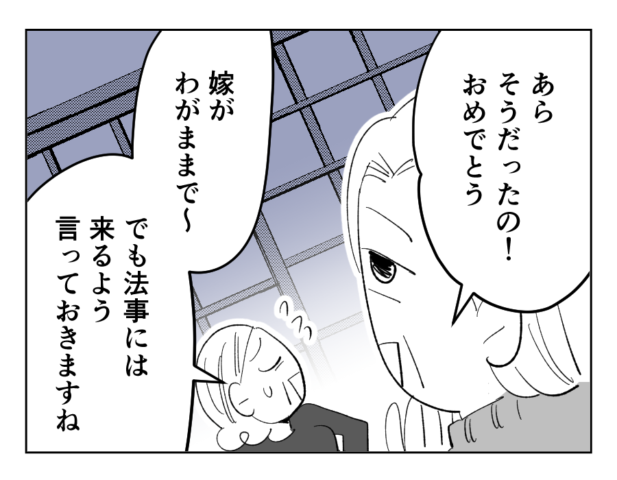 12_3