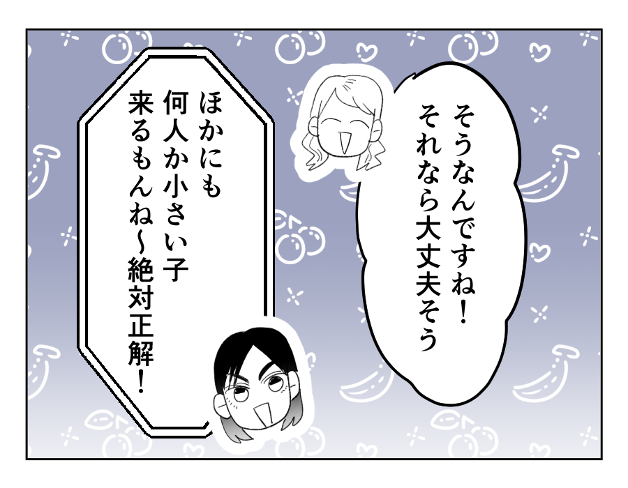 16_2