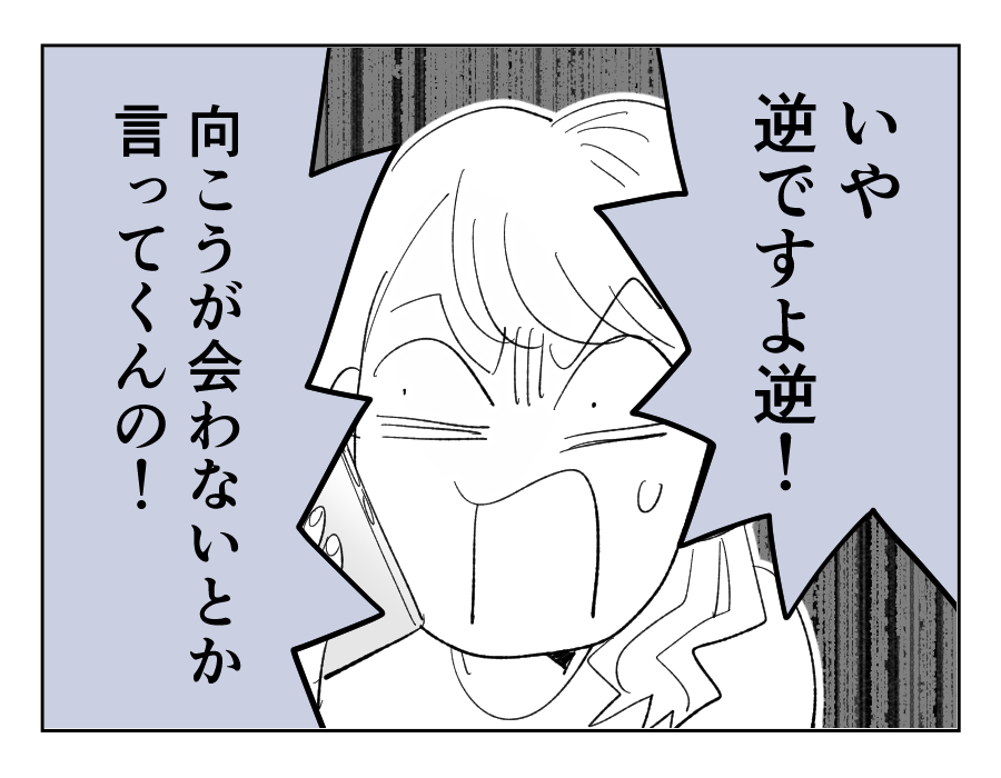 17_1