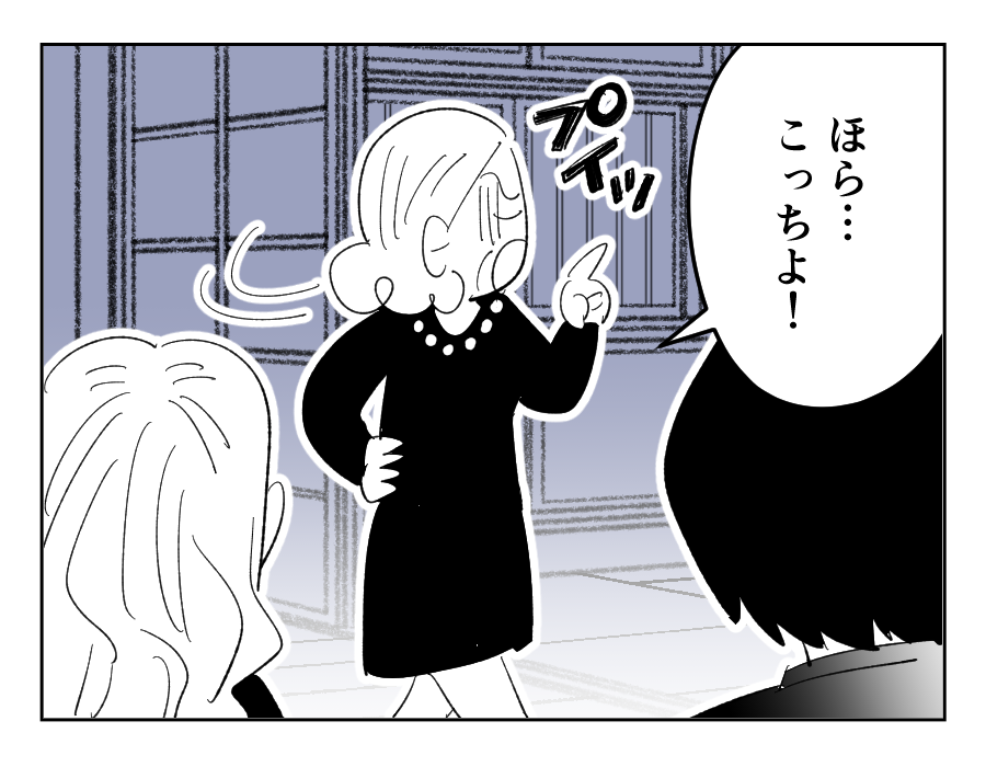 18_3