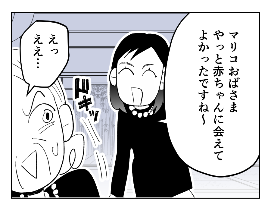 19_1