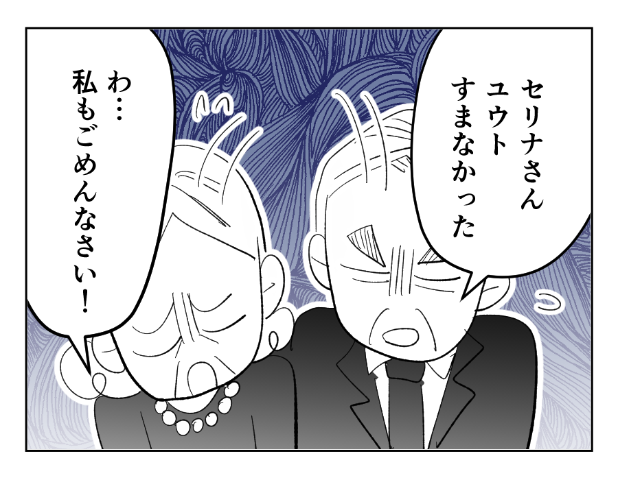23_1