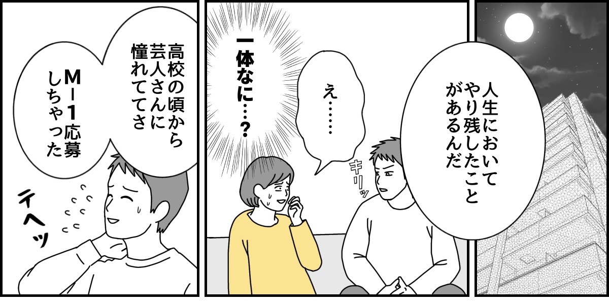1_1_1 (39)