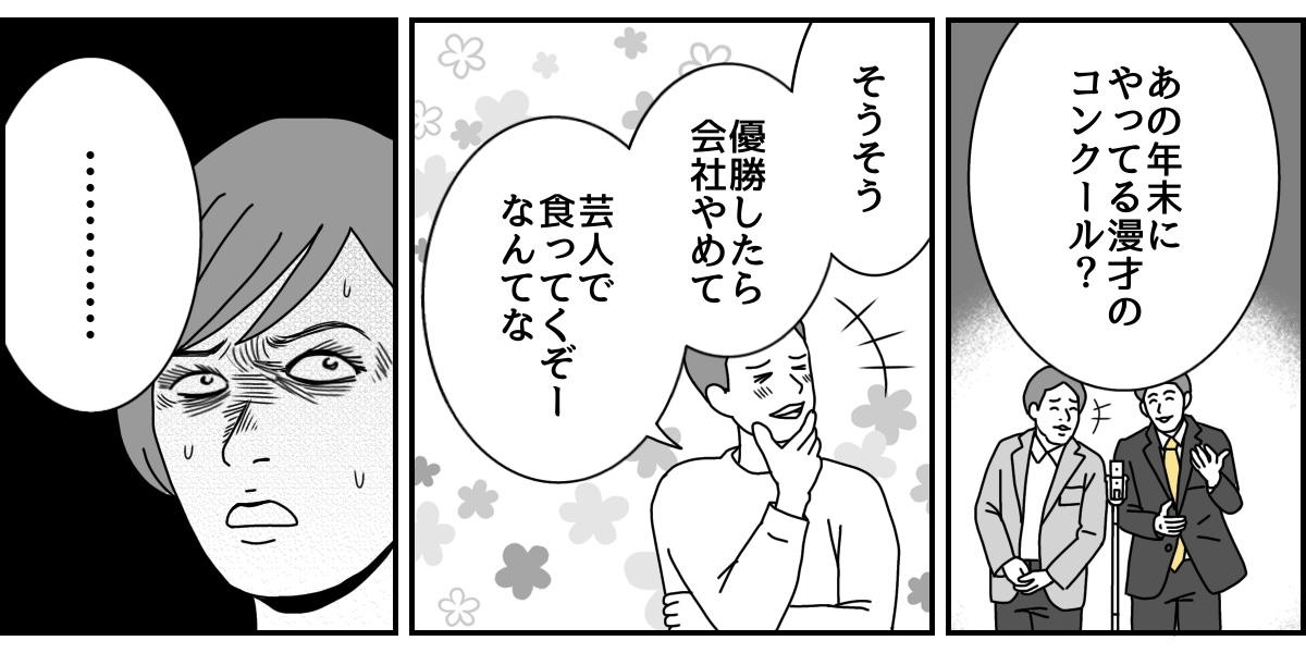 1_1_2 (34)