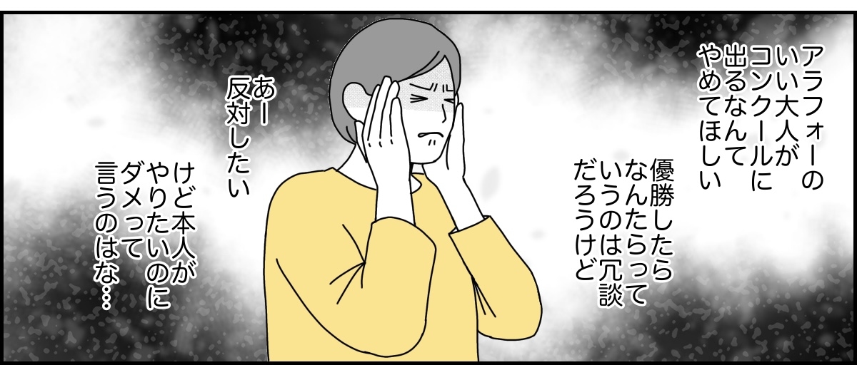 1_1_3 (33)