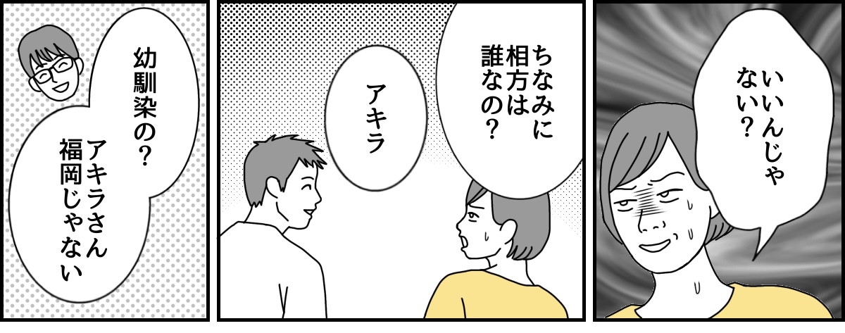 1_2_1 (34)