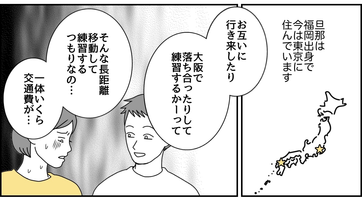 1_2_2 (34)
