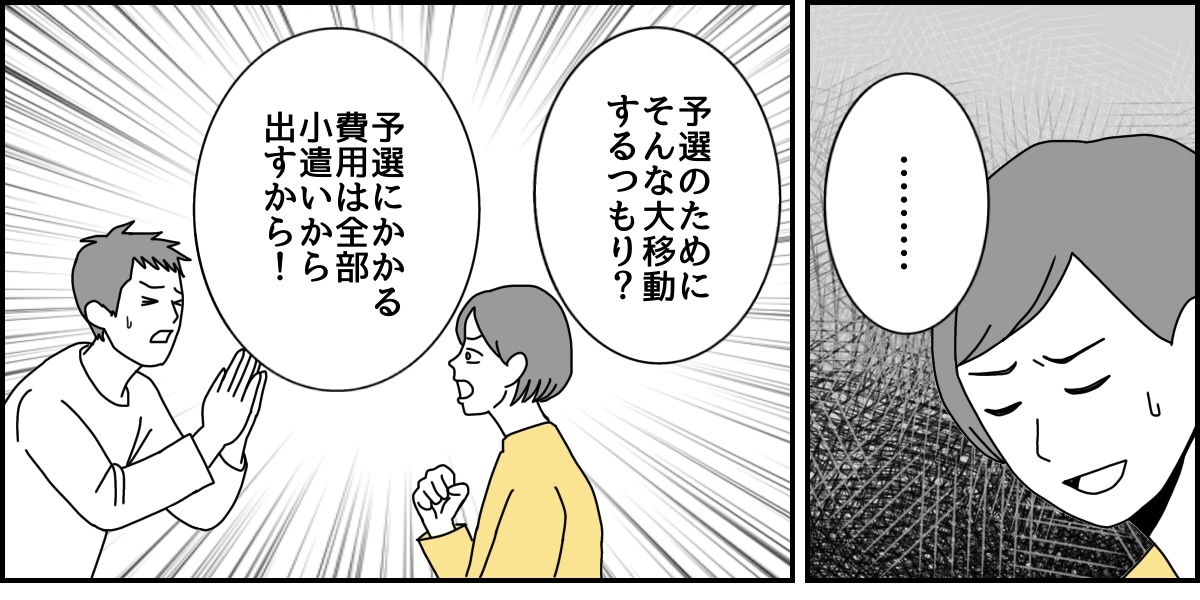 1_3_1 (34)