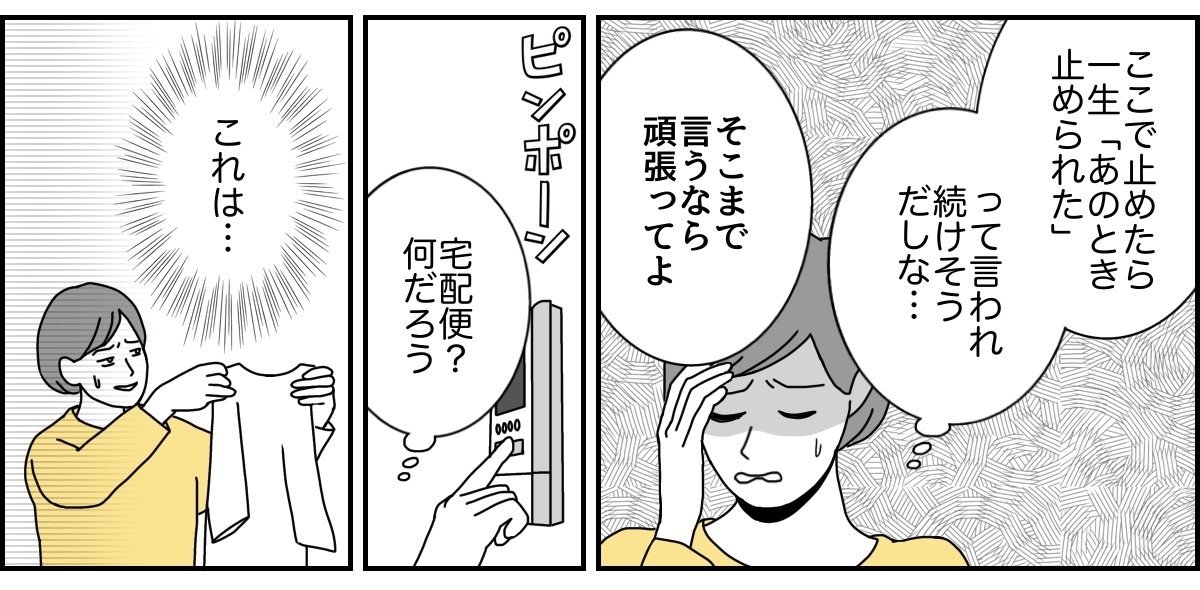 1_3_2 (34)
